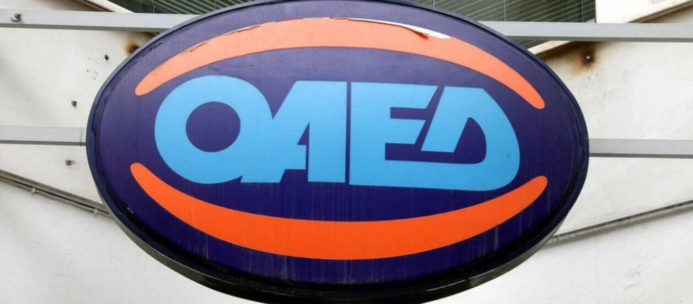 ΟΑΕΔ: Πληρωμές ύψους 958 εκατ. ευρώ το Α’ εξάμηνο του 2021 για τη στήριξη του εργατικού δυναμικού